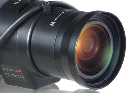 DS-2CC197N-A <br>Cámara analógica en color - Imagen 3